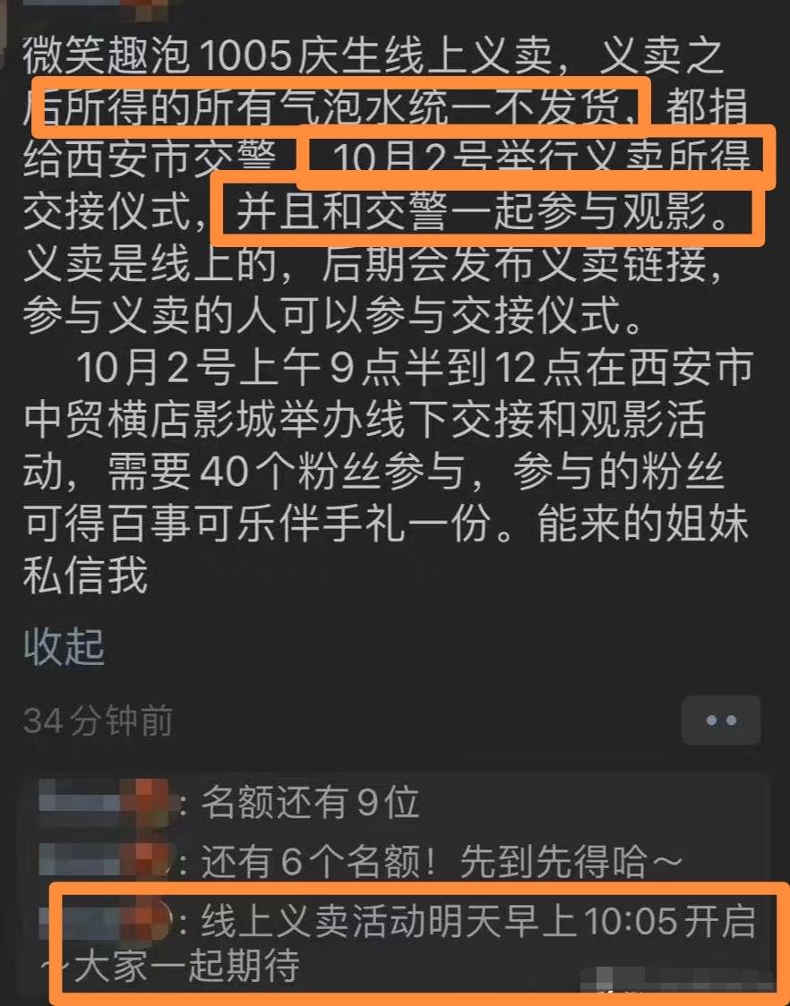 澳门一码一肖一待一中四,专家意见解释定义