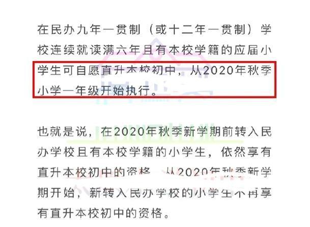 白小姐449999精准一句诗,专家意见解释定义
