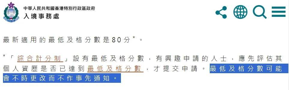 2025年正版资料免费大全,专家意见解释定义