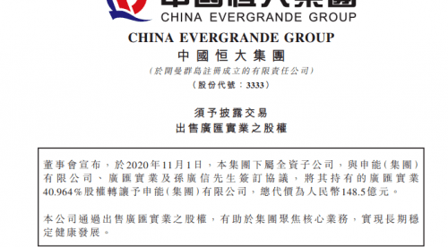 澳彩资料站免费进入,专家意见解释定义