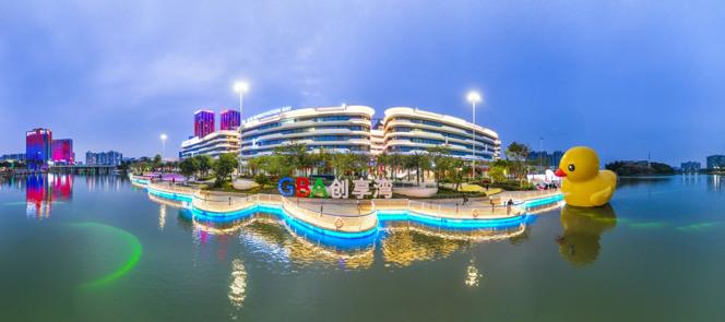 2025港澳资料免费大全,专家意见解释定义