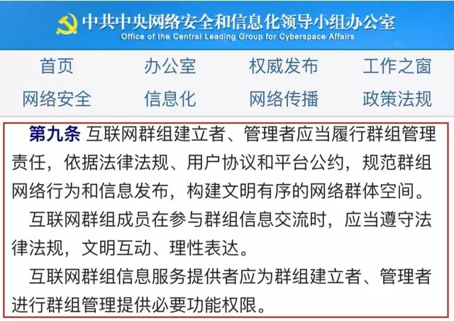 澳门一码一肖一特一中是合法的吗,专家意见解释定义