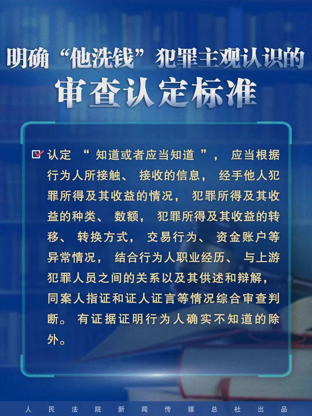 澳门管家婆100,专家意见解释定义