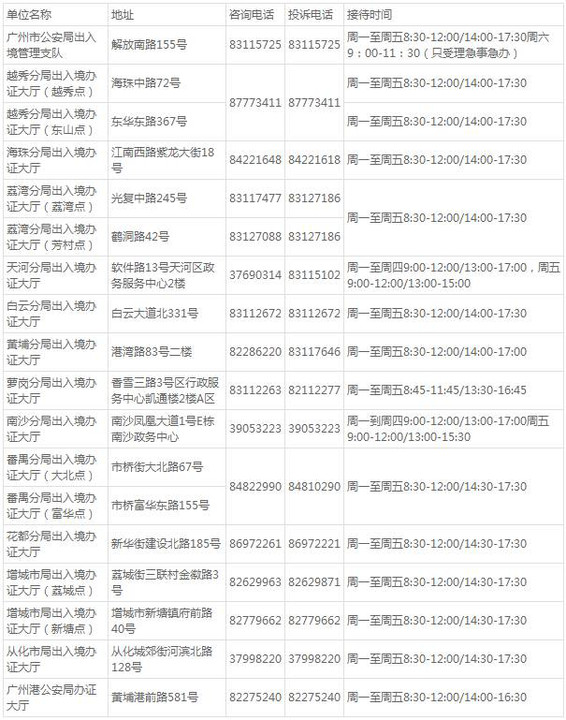 澳门答家婆一肖一马一中一特,专家意见解释定义