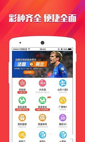 管家婆期期四肖四码中特管家,专家意见解释定义
