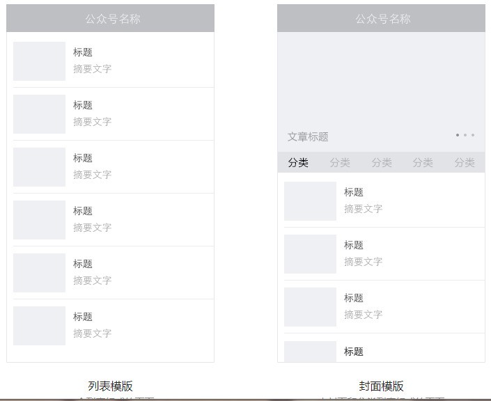 新门内部资料最快最准,专家意见解释定义