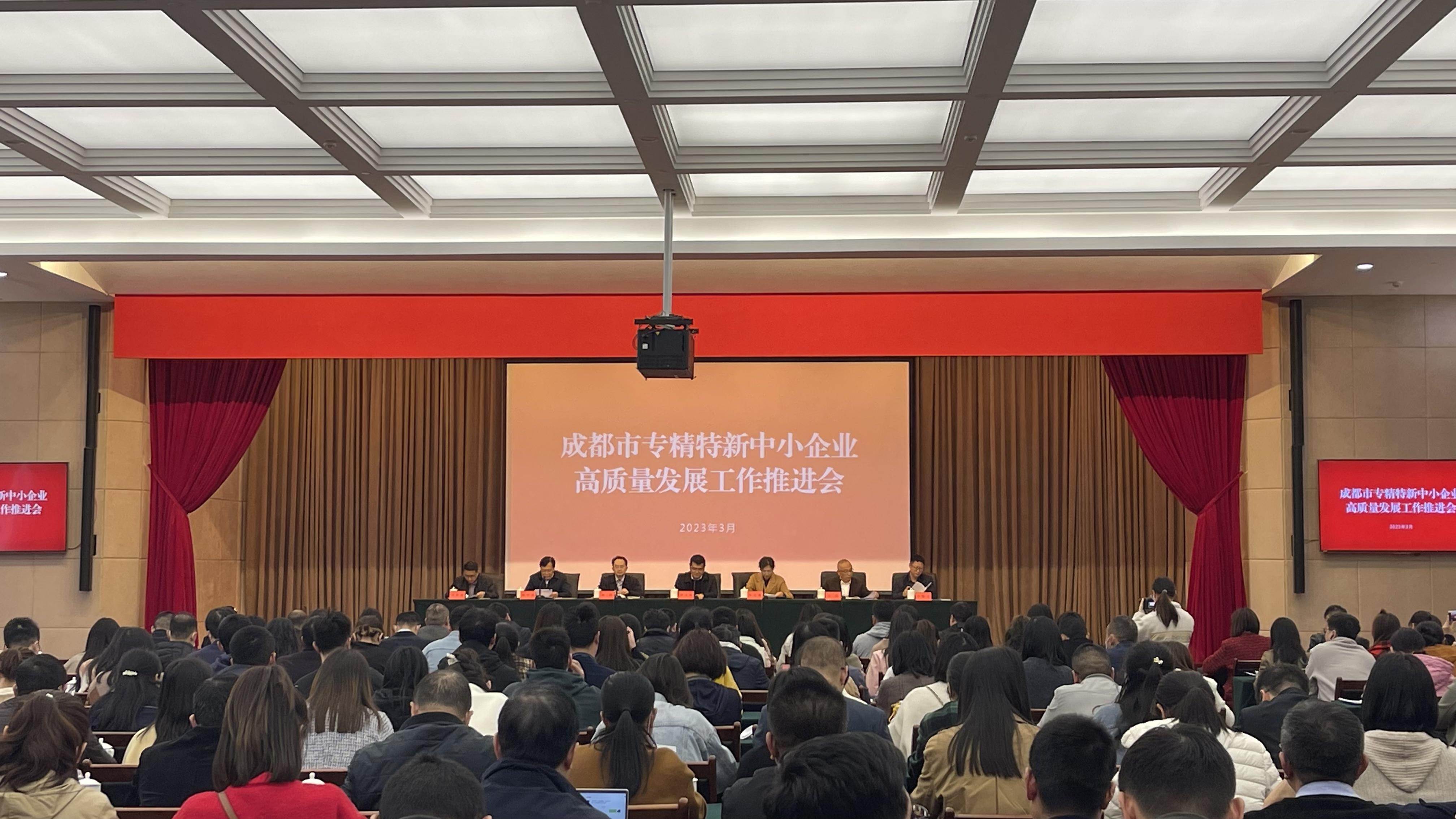 资讯 第452页