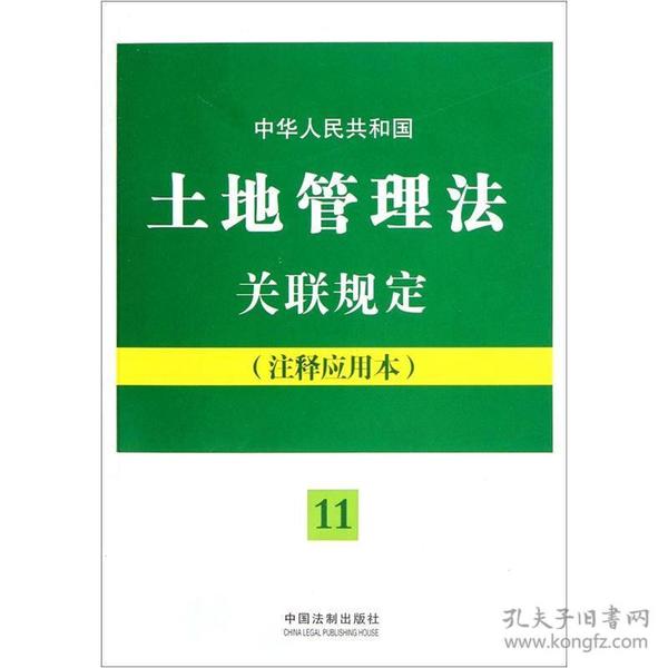 2005新澳正版免费大全,专家意见解释定义