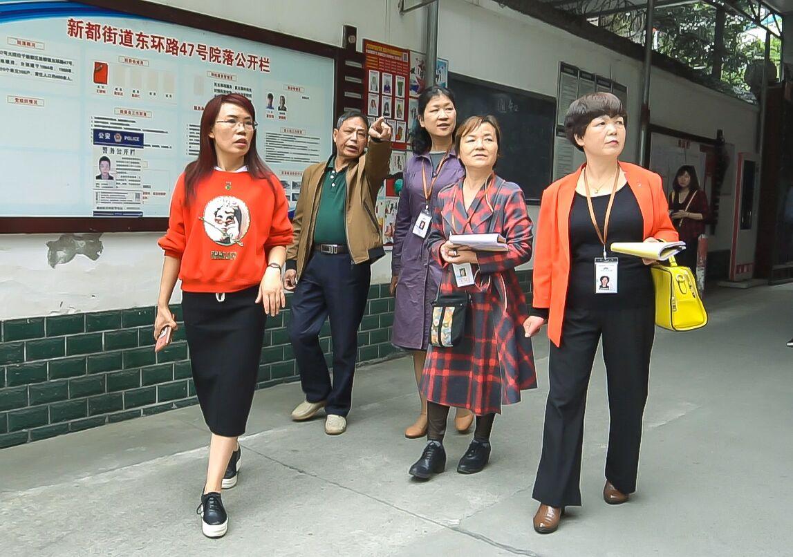 百科 第453页