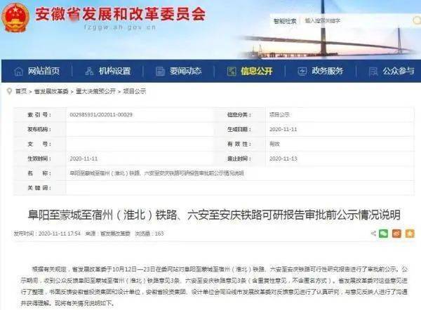 7777788888管家婆免费,专家意见解释定义