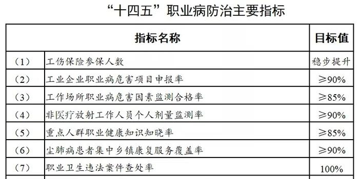 2025香港资料大全,专家意见解释定义