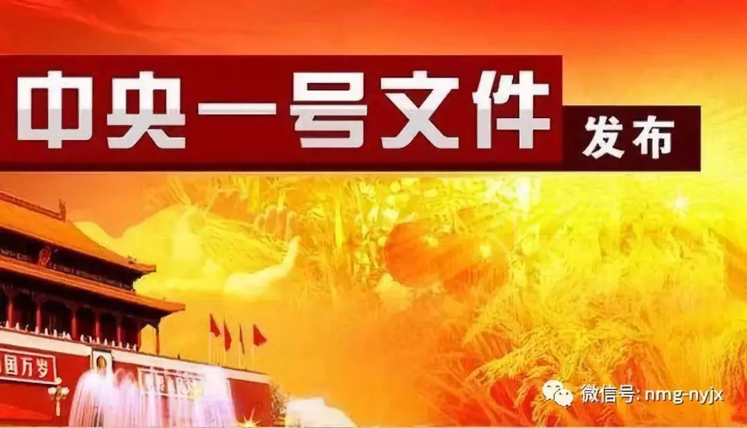 百科 第451页