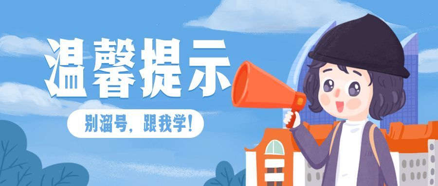 澳门管家婆100%精准-全面贯彻解释落实_l533.18.378