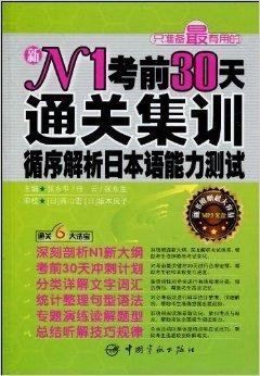 二四六天好彩(944cc)免费资料大全-全面贯彻解释落实_l533.18.378
