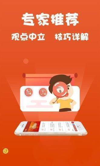 管家一肖一码100准免费资料-全面贯彻解释落实_l533.18.378