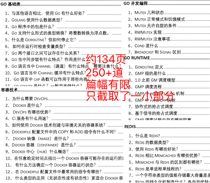二四六香港资料期期中准-全面贯彻解释落实_l533.18.378