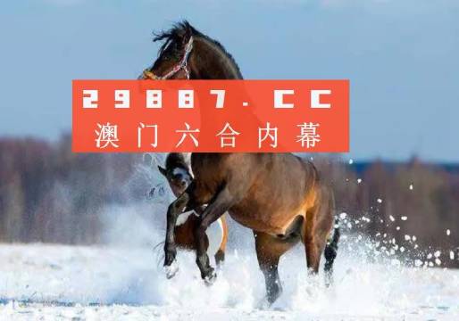 澳门一肖一码一一特一中-全面贯彻解释落实_l533.18.378