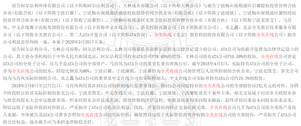 科技 第443页