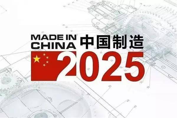 2025精准资料大全免费-全面贯彻解释落实_l533.18.378