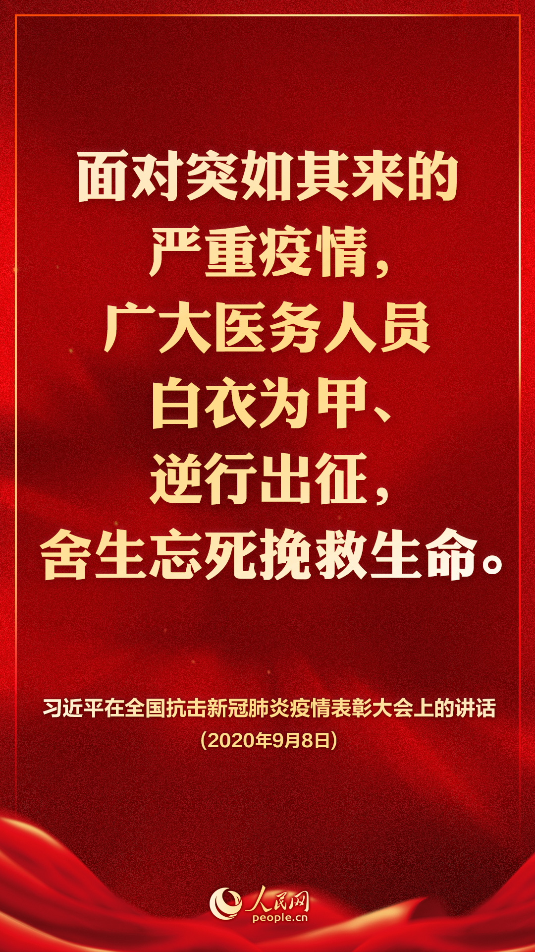 2025新澳门今晚开奖号码和香港-全面贯彻解释落实_l533.18.378