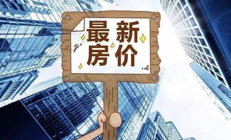 2025新澳精准免费大全-全面贯彻解释落实_l533.18.378