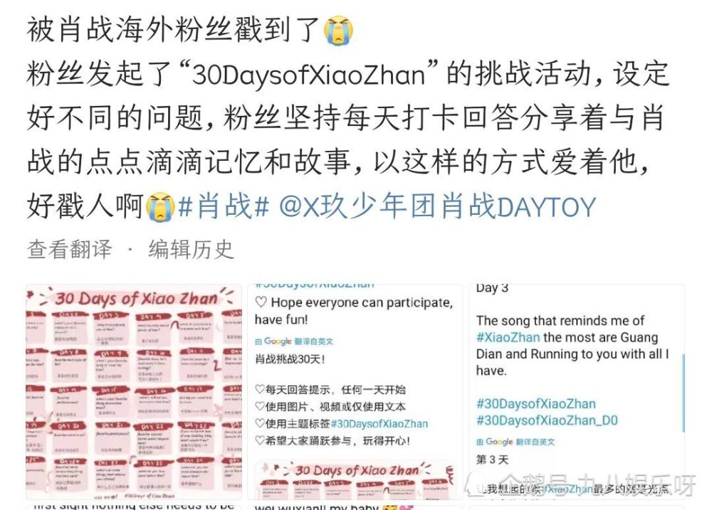 100%最准的一肖-全面贯彻解释落实_l533.18.378