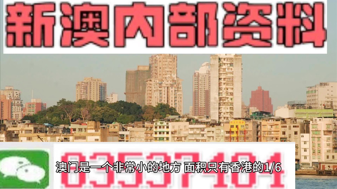 澳门最精准免费资料大全旅游团-全面贯彻解释落实_l533.18.378
