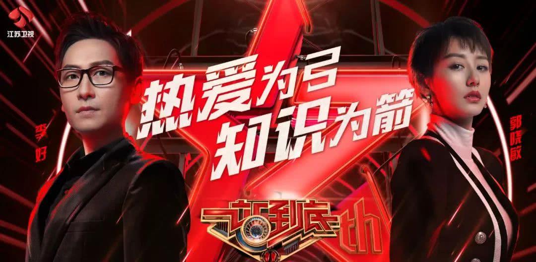 2025今晚必出三肖-全面贯彻解释落实_l533.18.378