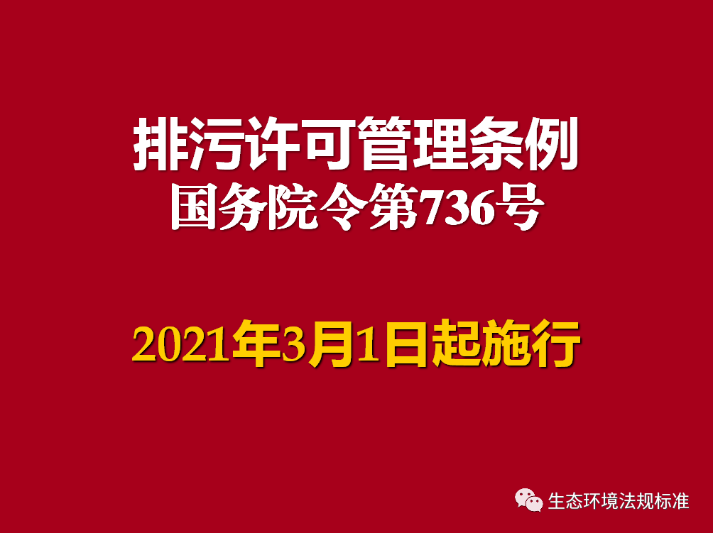 百科 第447页