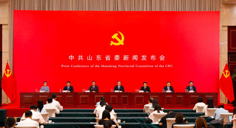 科技 第441页