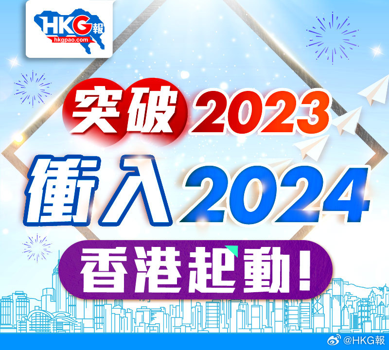 2025新澳精准免费大全-全面贯彻解释落实_l533.18.378