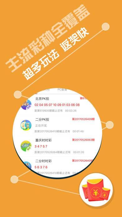精准一肖100%免费-全面贯彻解释落实_l533.18.378