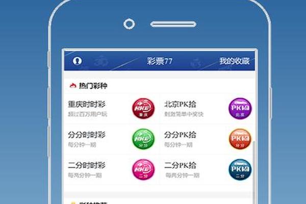 62827cσm澳彩资料查询优势-全面贯彻解释落实_l533.18.378