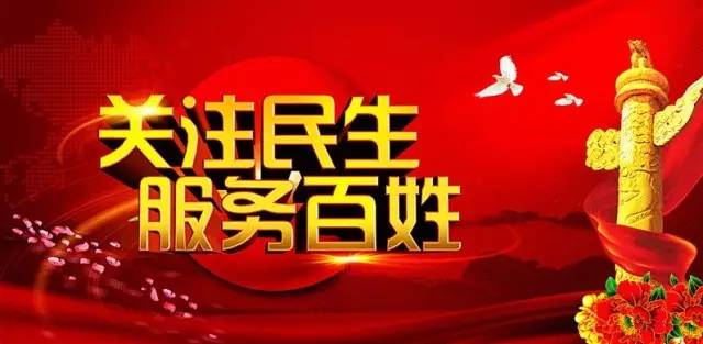 科技 第439页