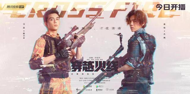 今晚必出三肖-全面贯彻解释落实_l533.18.378
