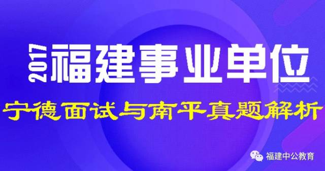 今晚新澳门9点35分开什么-全面贯彻解释落实_l533.18.378