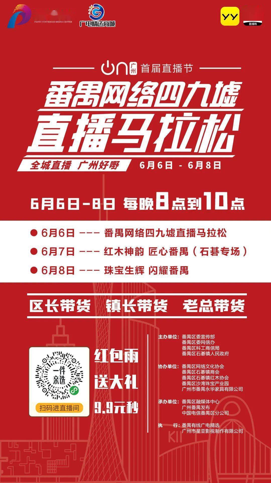 2025澳门特马今晚开奖亿彩网-全面贯彻解释落实_l533.18.378