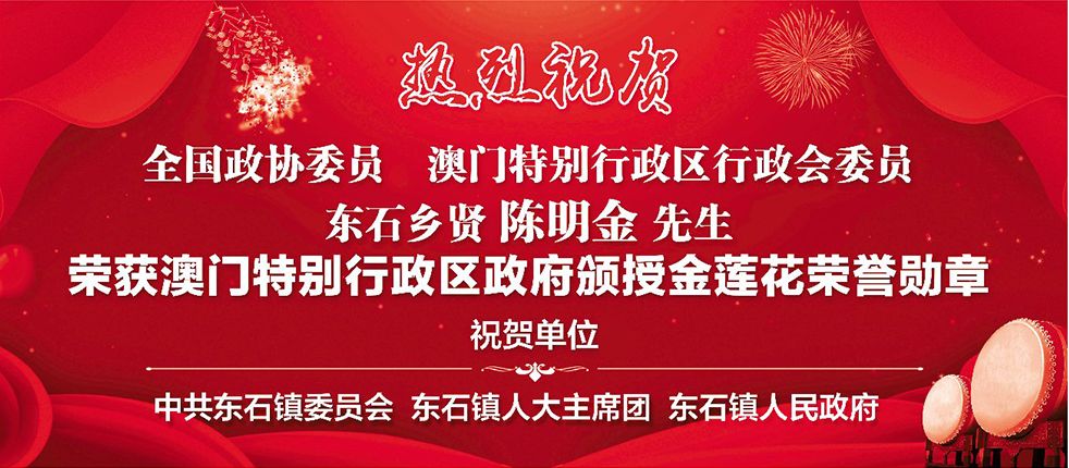 今晚澳门特马必中一肖-全面贯彻解释落实_l533.18.378