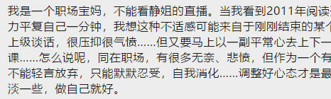 白小姐449999精准一句诗-全面贯彻解释落实_l533.18.378