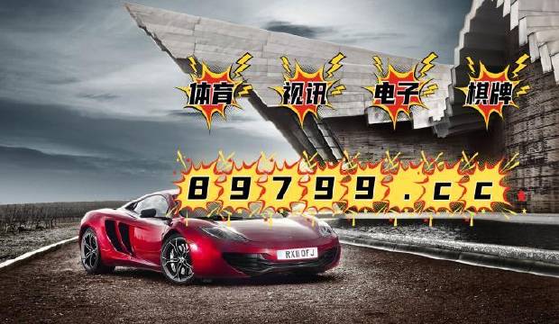4949开奖免费资料澳门-全面贯彻解释落实_l533.18.378