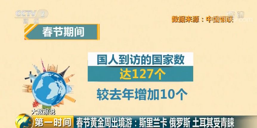 澳门一码一肖一特一中Ta几si-全面贯彻解释落实_l533.18.378