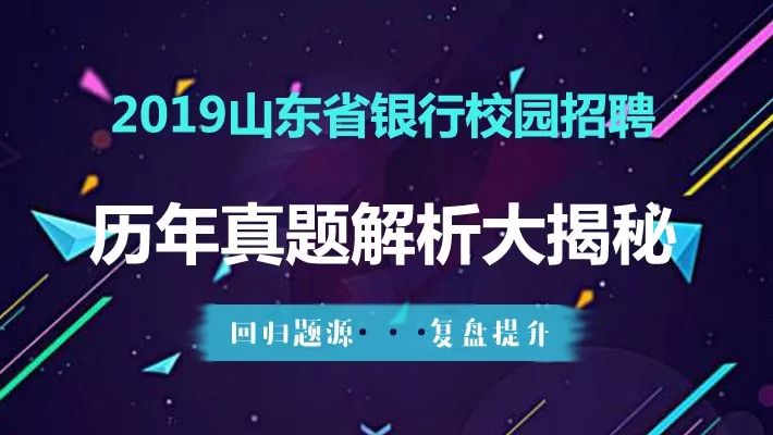 2025今晚必出三肖-全面贯彻解释落实_l533.18.378