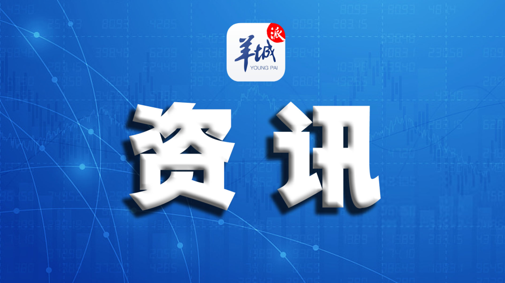 资讯 第438页