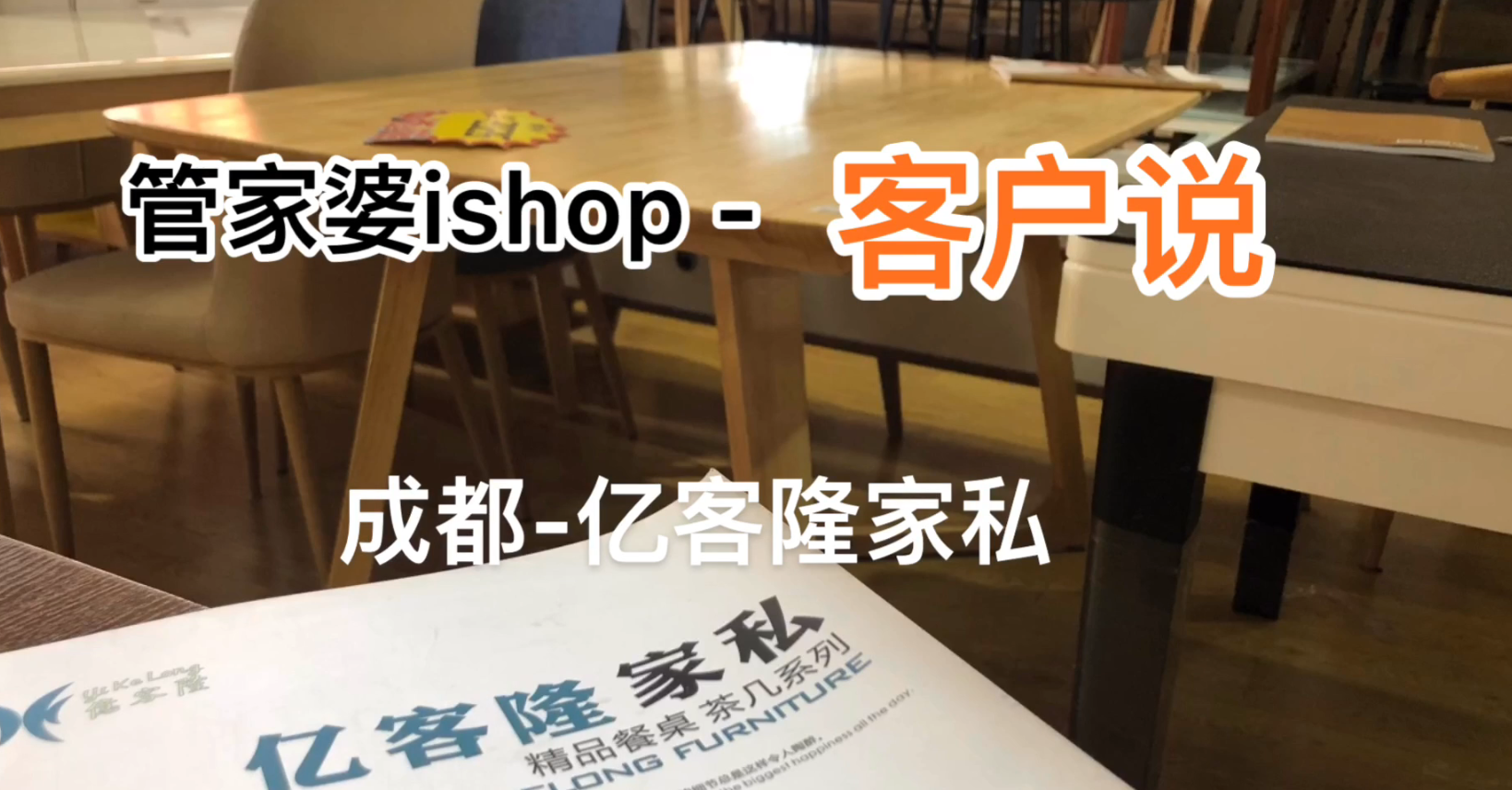 管家婆必出一中一特100-全面贯彻解释落实_l533.18.378