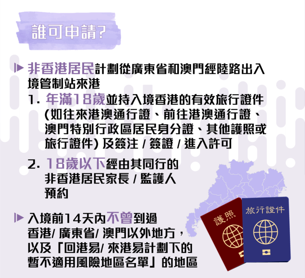 资讯 第437页
