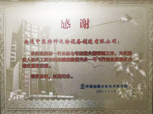 百科 第439页