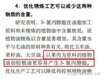 二四六香港资料期期中准-词语释义解释落实 _l533.18.378