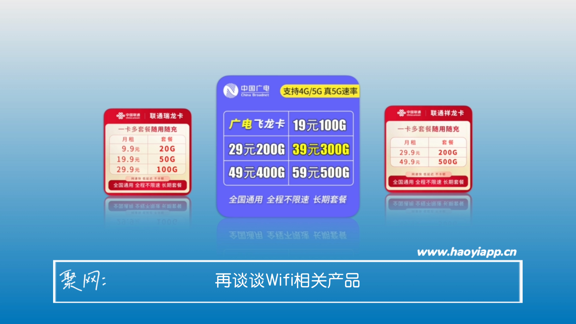 777888精准管家婆免费,精选解释解析_l533.18.378