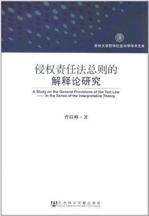 2024精准资料免费大全-实用释义解释落实_l533.18.378