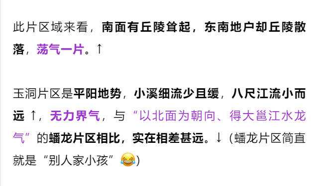 新澳门三期必开一期-实用释义解释落实_l533.18.378